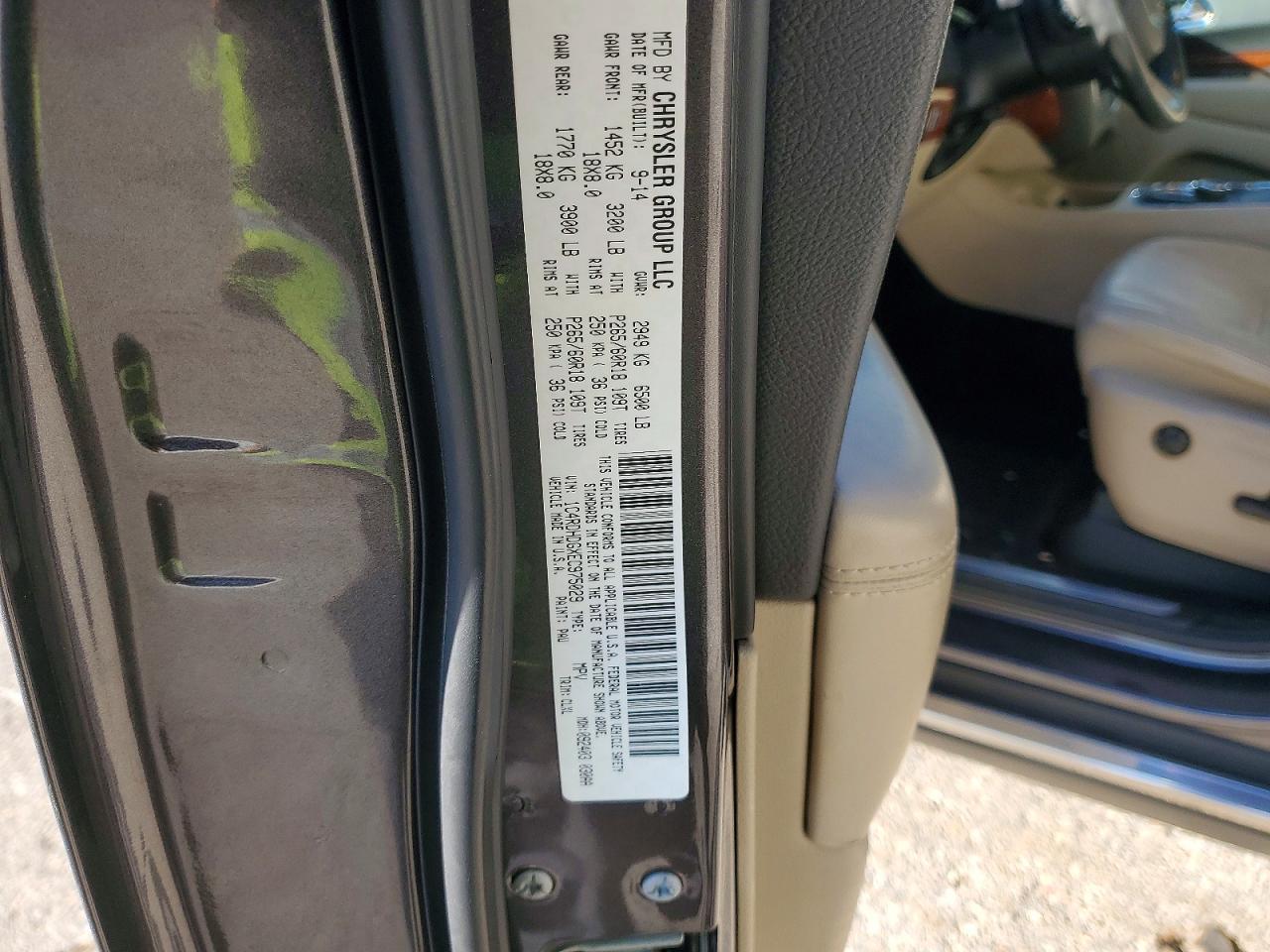 2014 DODGE DURANGO