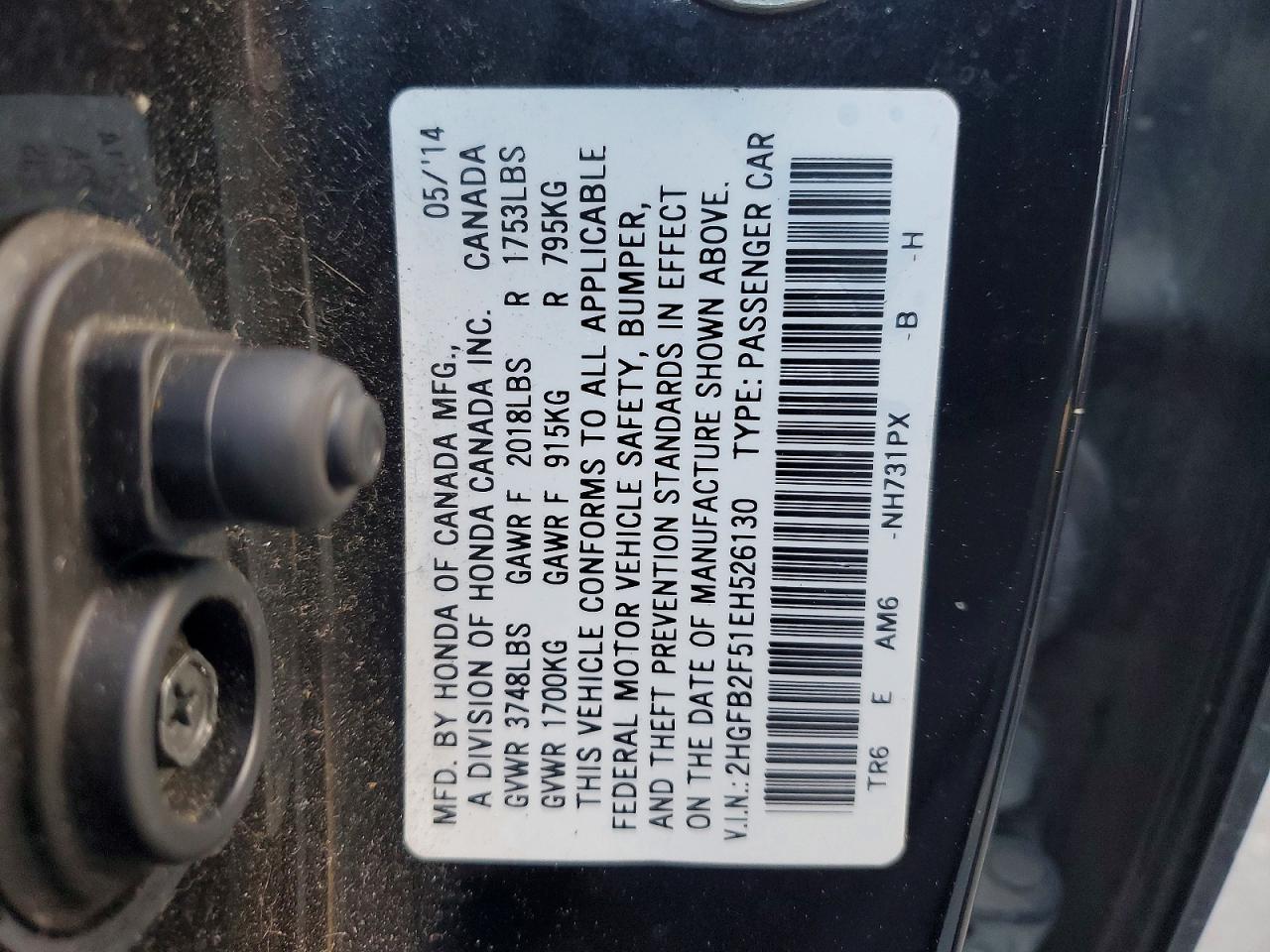 2014 HONDA CIVIC