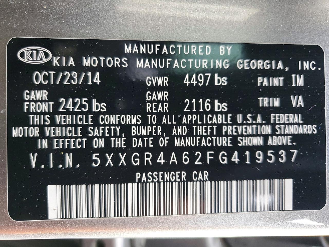 2015 KIA OPTIMA