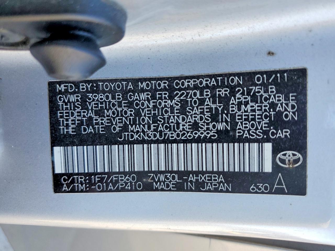 2011 TOYOTA PRIUS