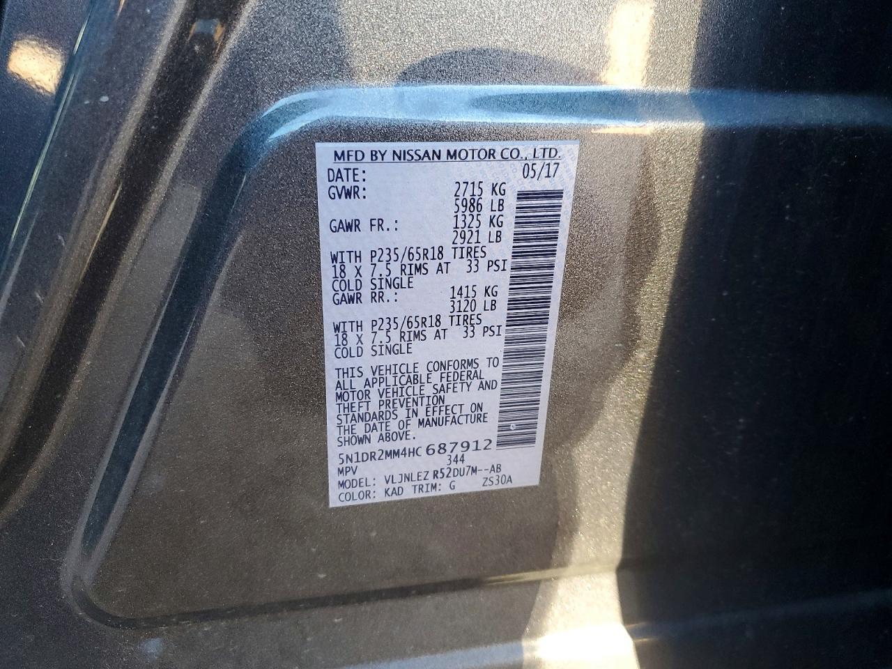 2017 NISSAN PATHFINDER