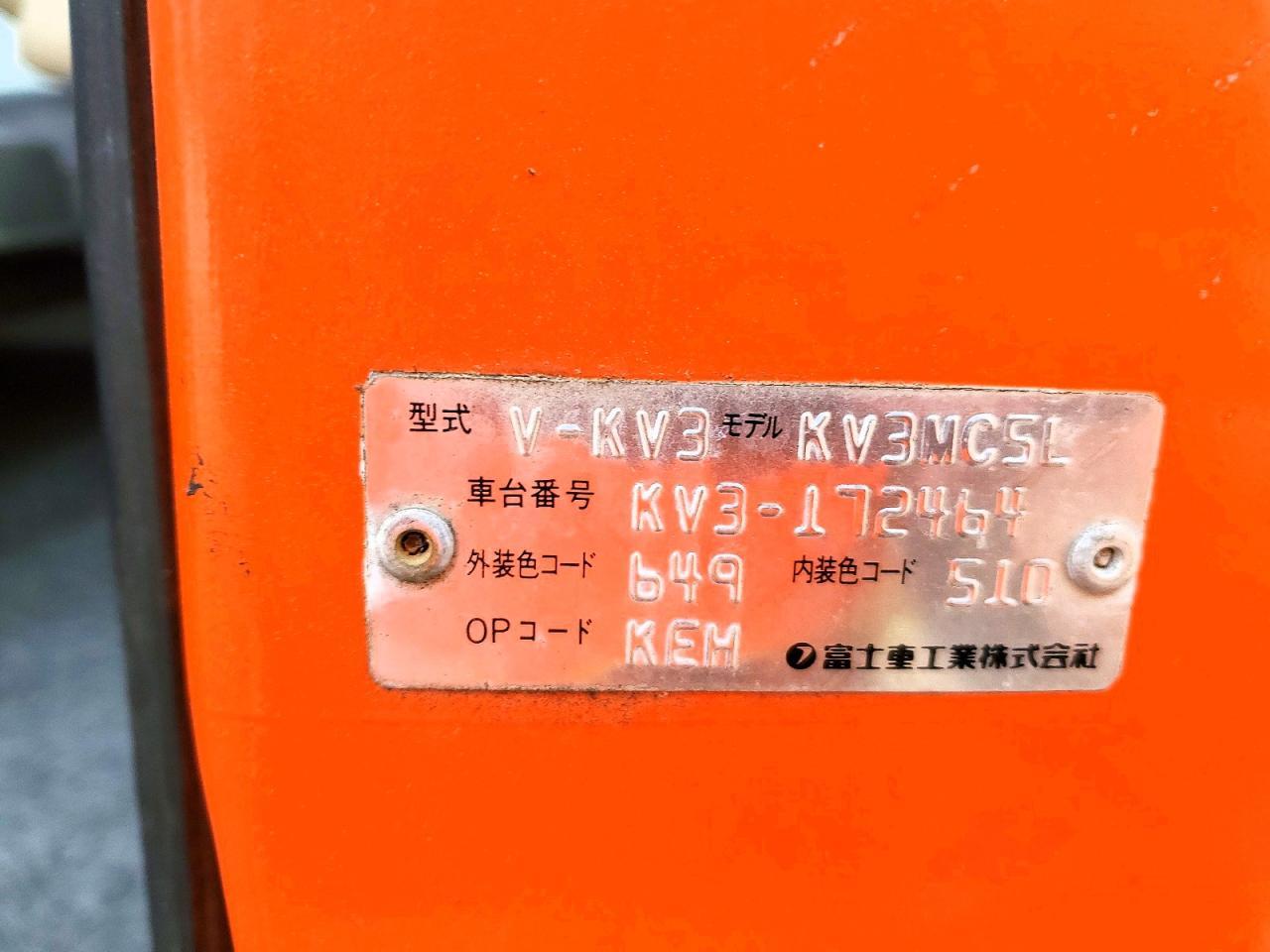 1996 SUBARU All Other