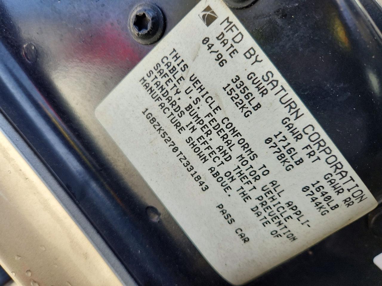 1996 SATURN Sl2
