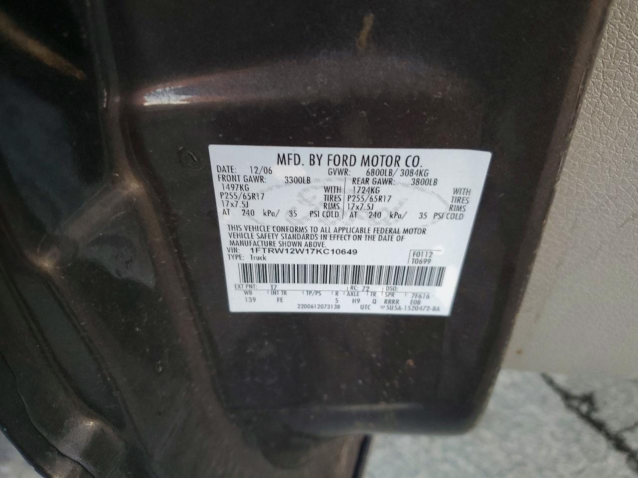 2007 FORD F-150