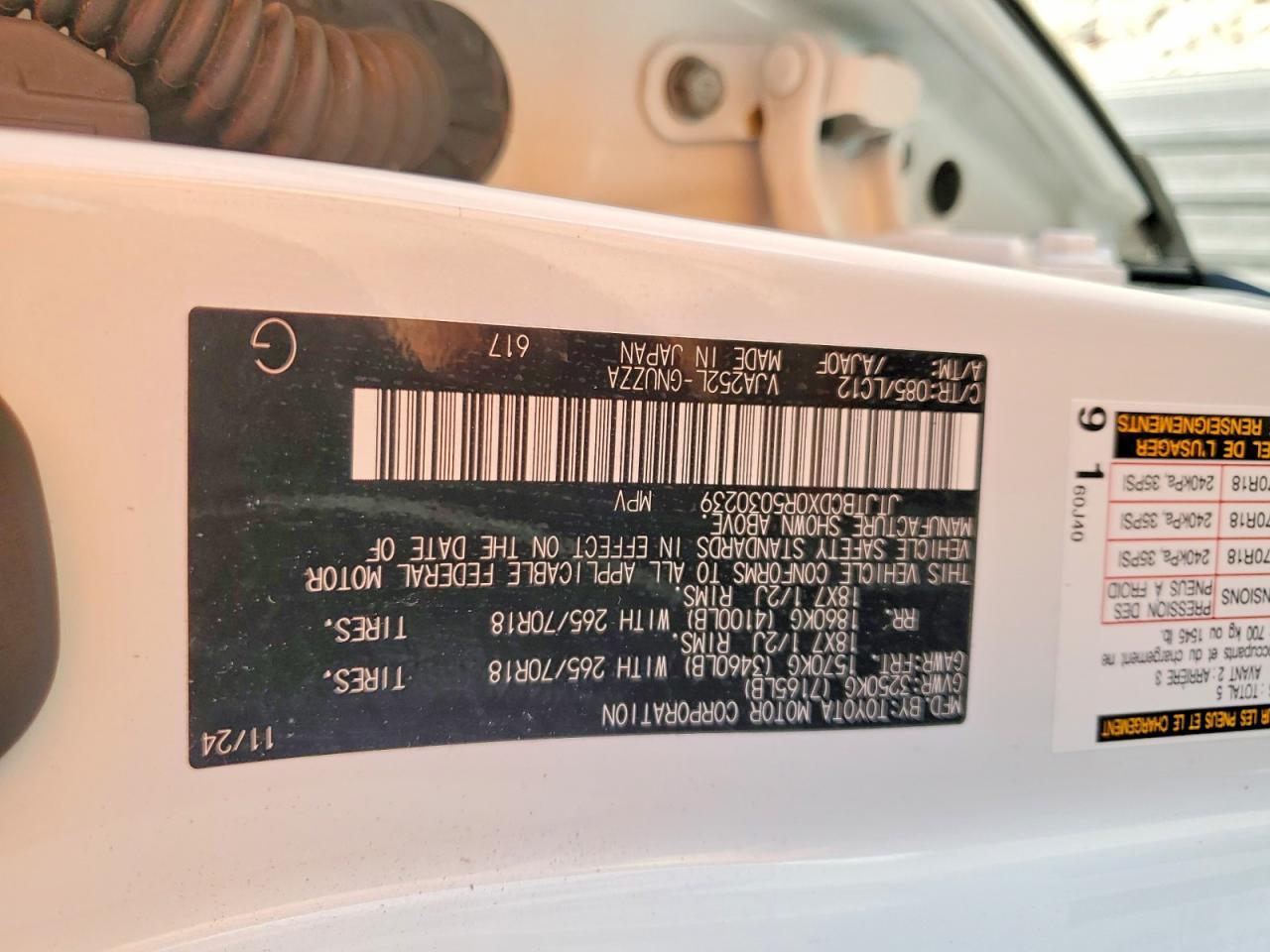 2024 LEXUS GX 550