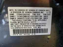 2011 ACURA MDX