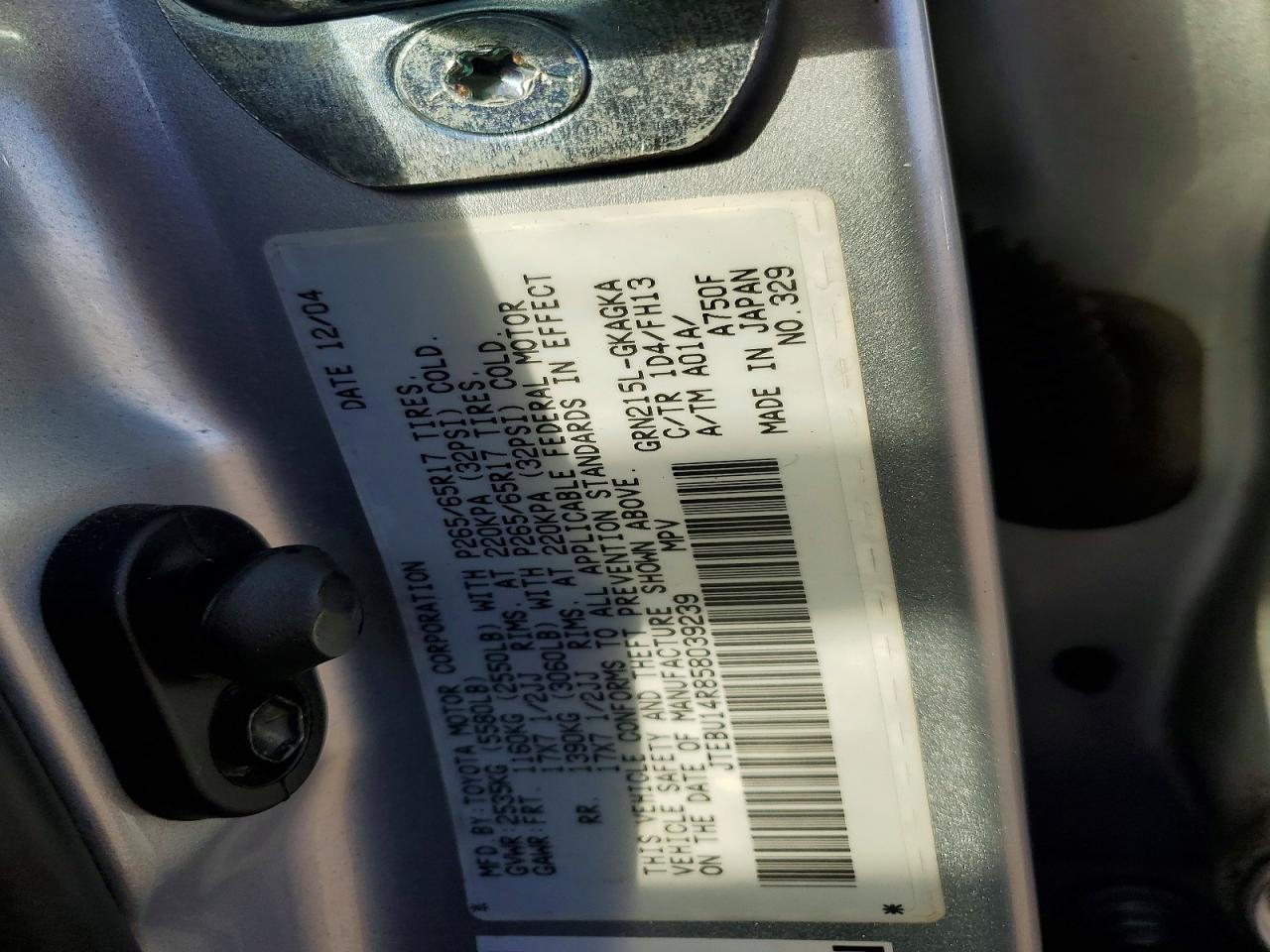 2005 TOYOTA 4Runner
