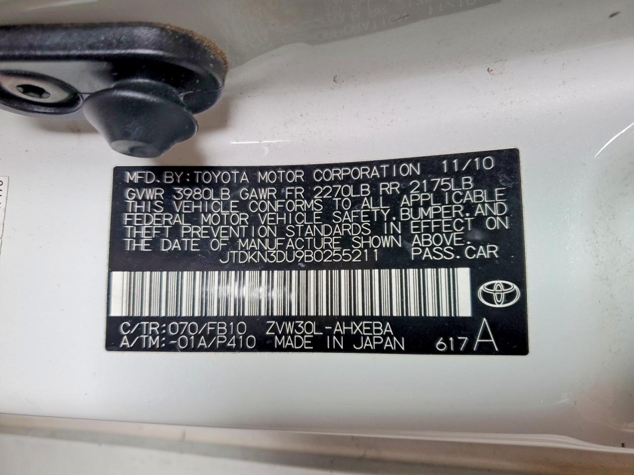 2011 TOYOTA PRIUS