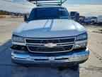 2006 CHEVROLET Silverado