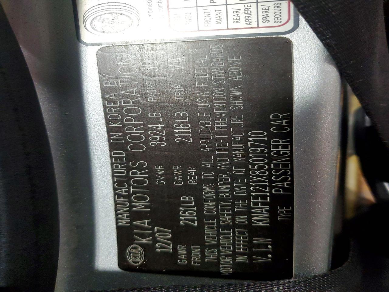 2008 KIA Spectra