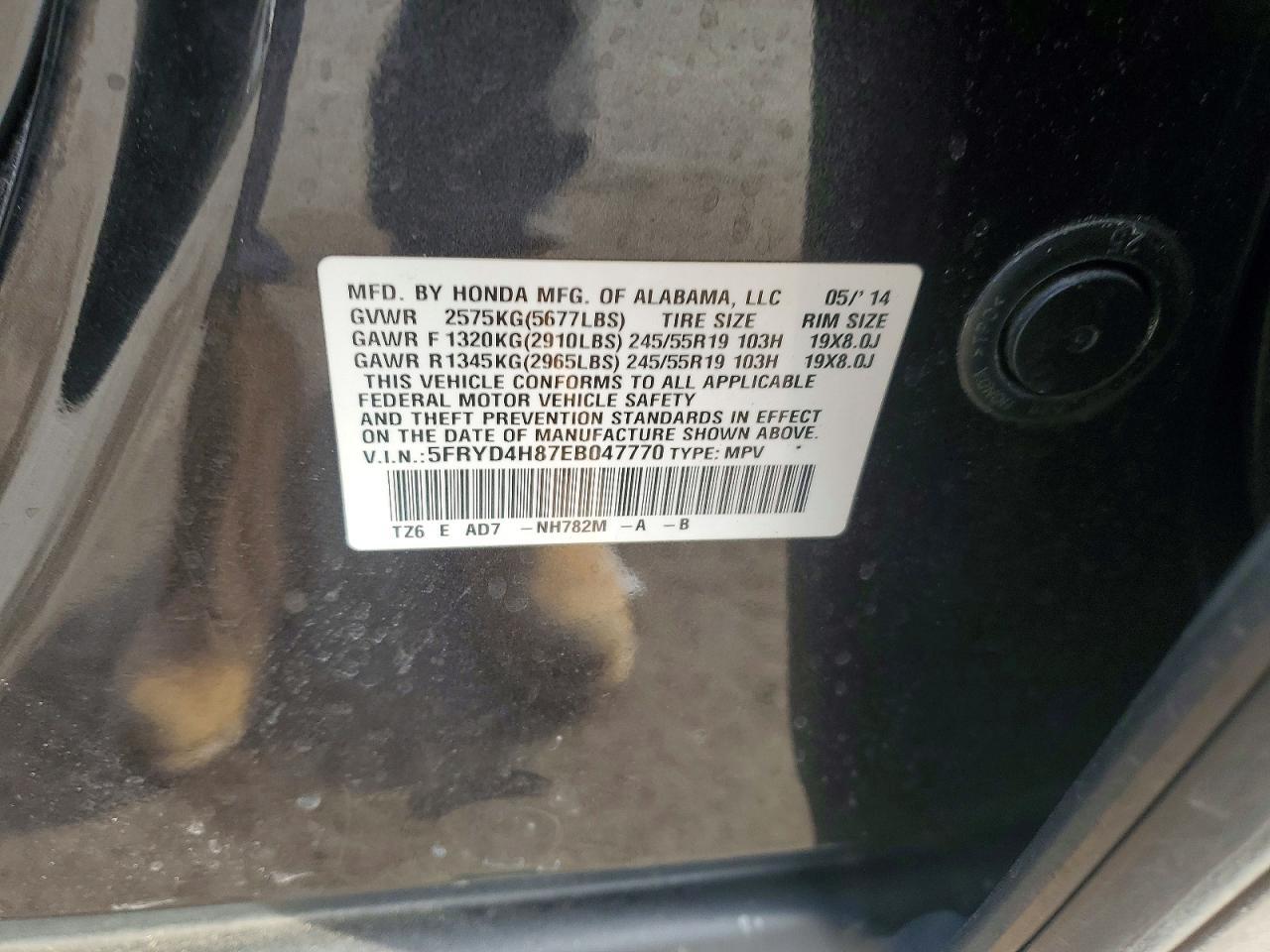 2014 ACURA MDX