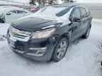 2017 CHEVROLET TRAVERSE