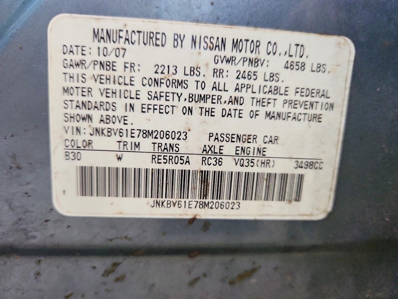 2008 INFINITI G35