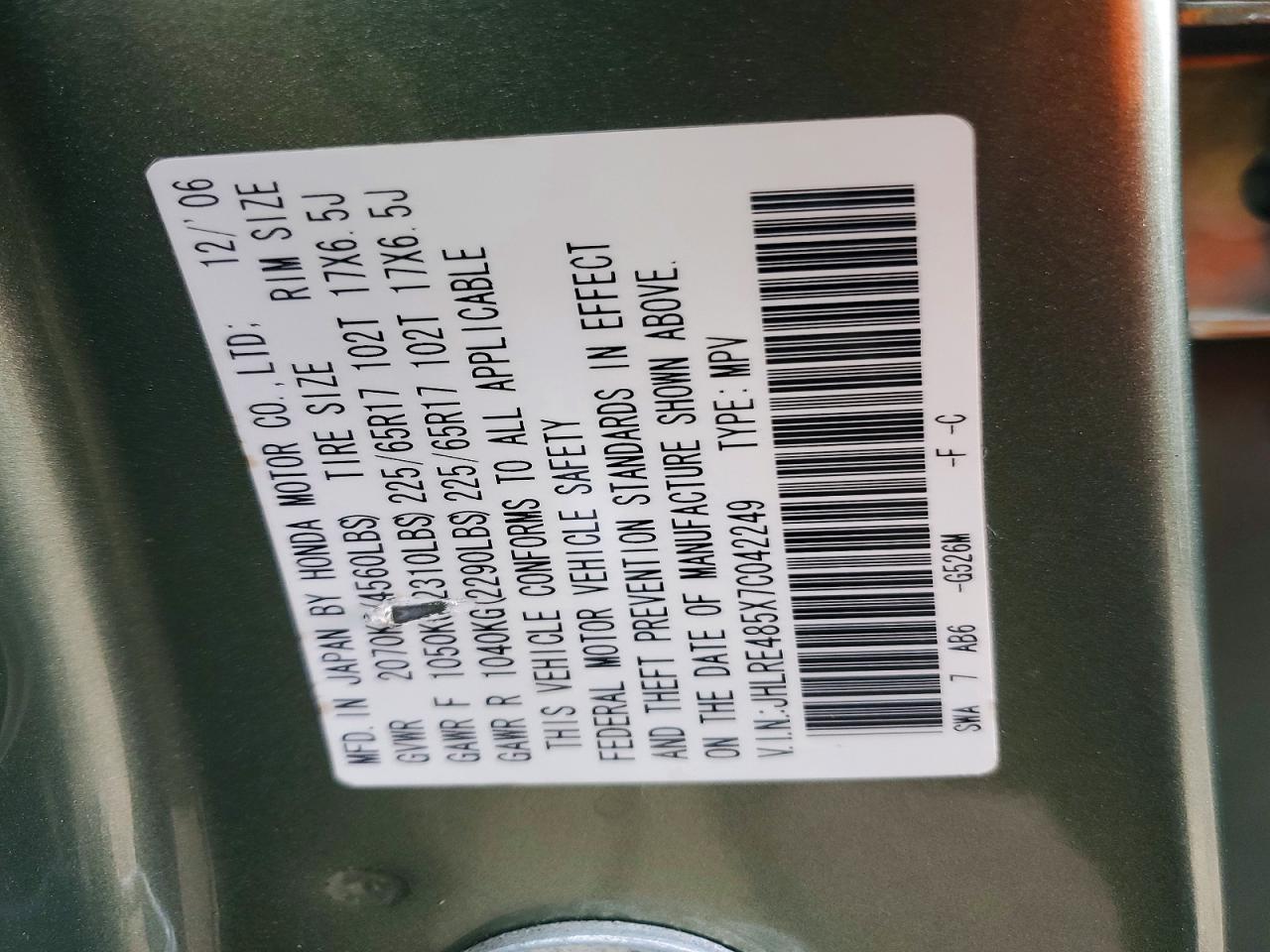 2007 HONDA CR-V