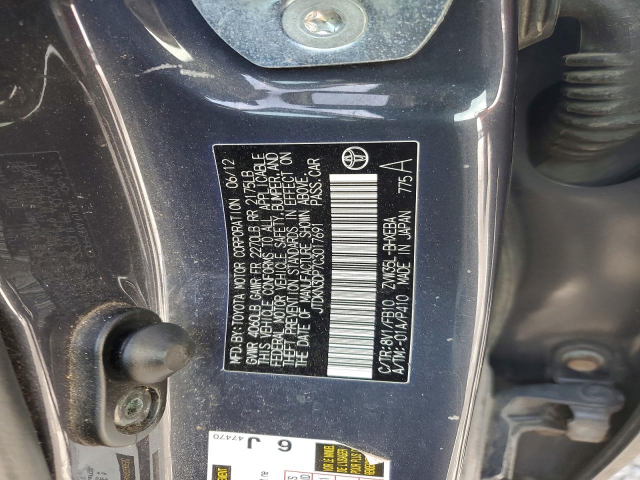 2012 TOYOTA Prius Plug-In