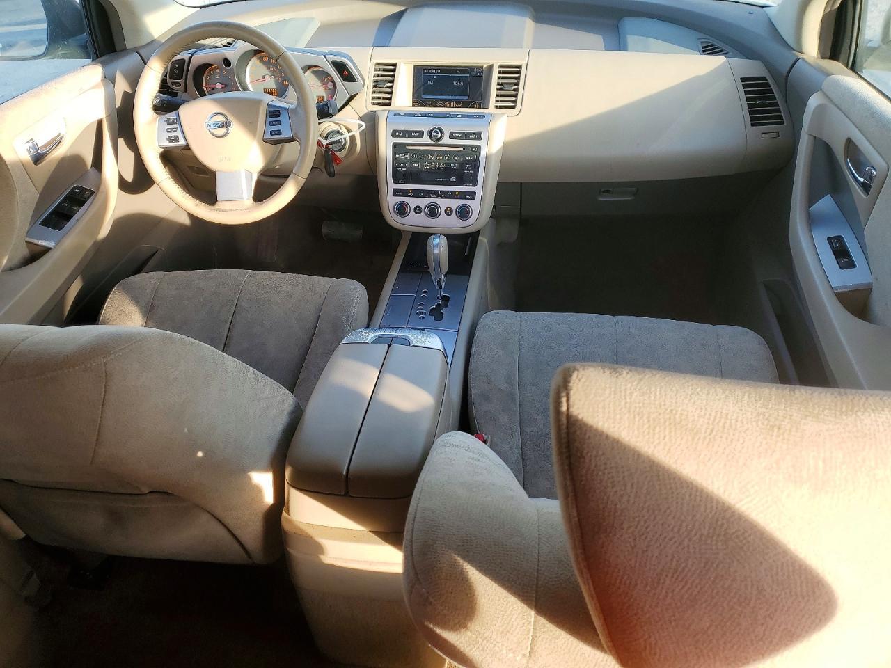 2007 NISSAN MURANO