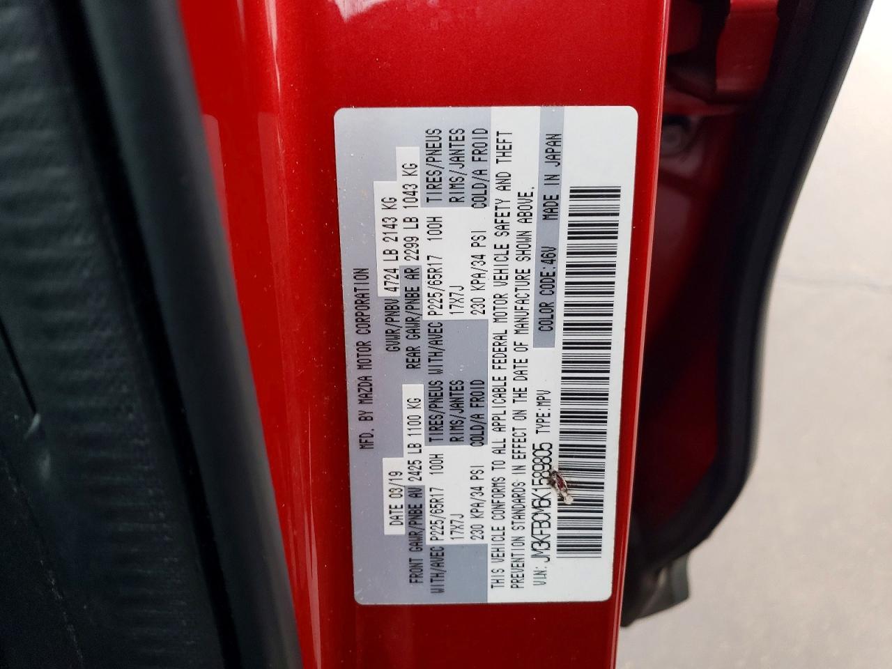 2019 MAZDA CX-5