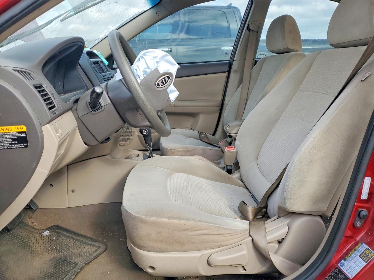 2008 KIA Spectra