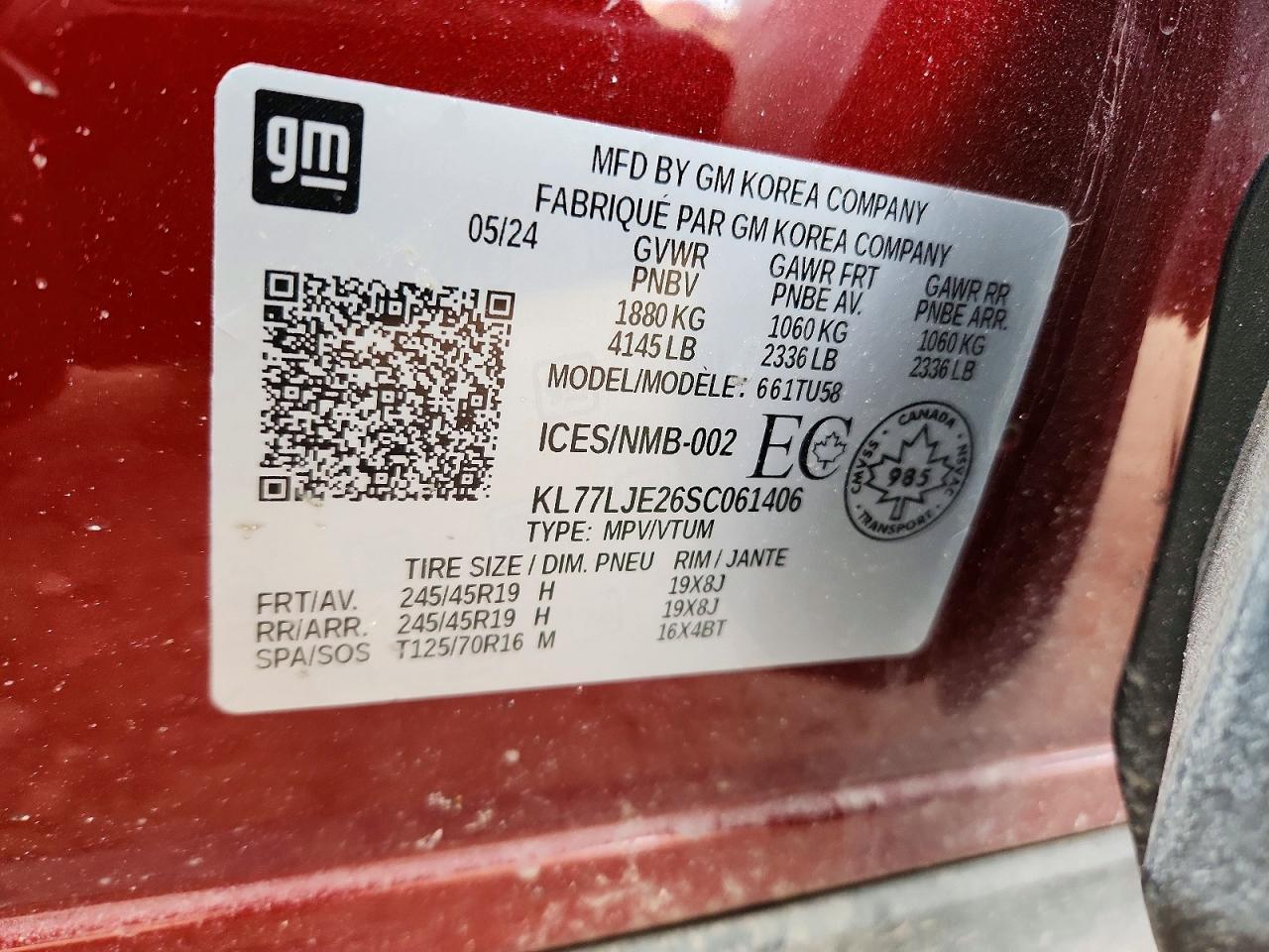 2025 CHEVROLET TRAX