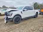 2025 FORD F-150 Lightning