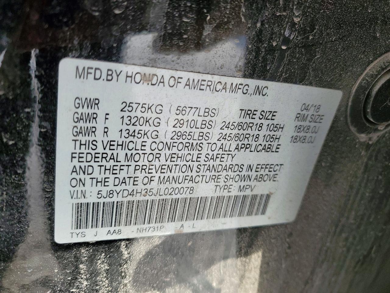 2018 ACURA MDX
