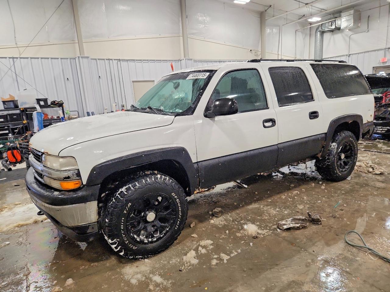 2006 CHEVROLET Suburban