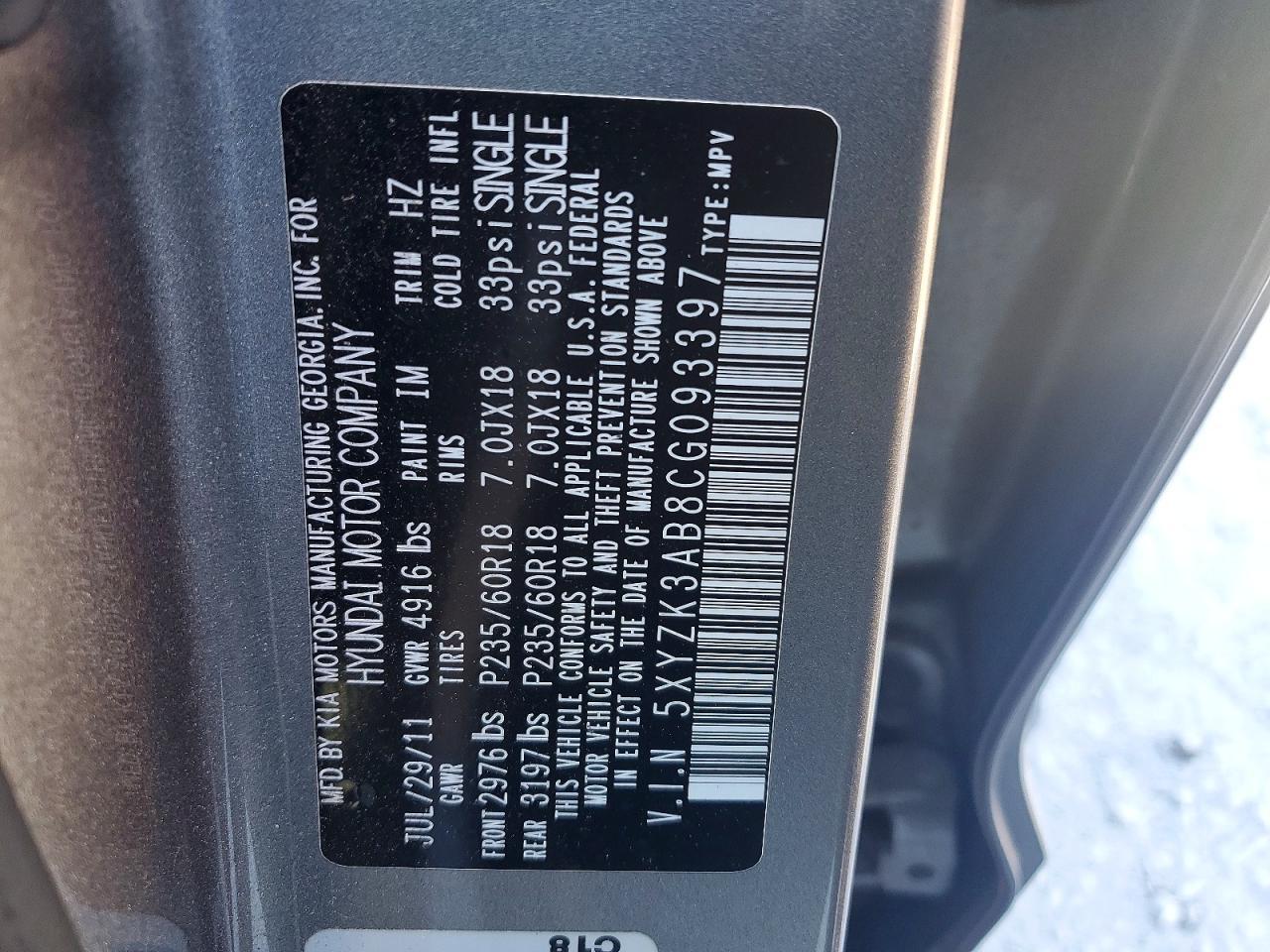2012 HYUNDAI SANTA FE