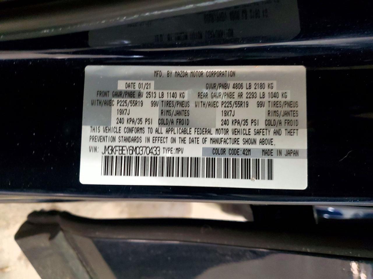 2021 MAZDA CX-5
