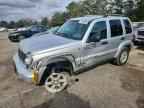 2007 JEEP Liberty