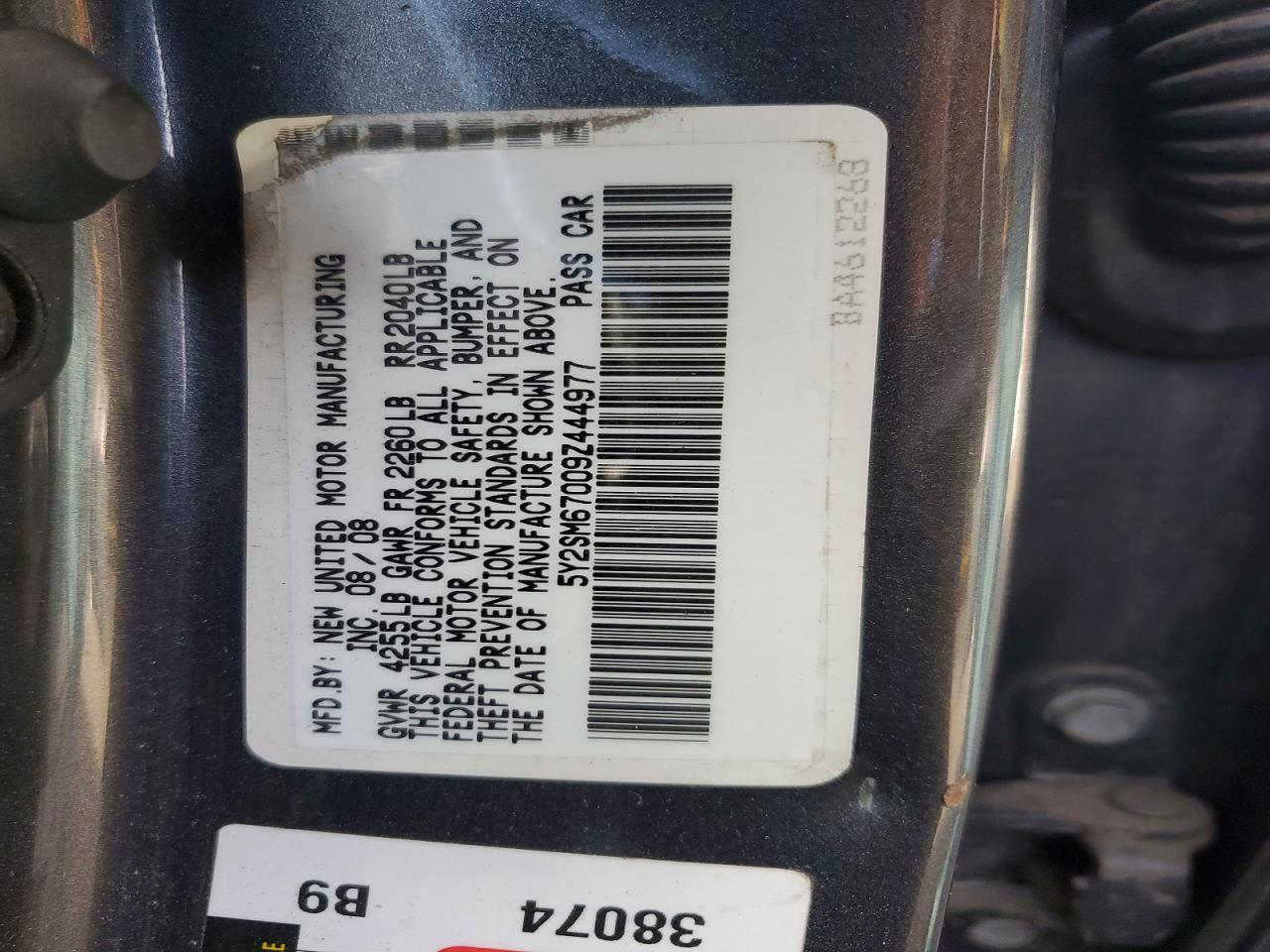 2009 PONTIAC VIBE