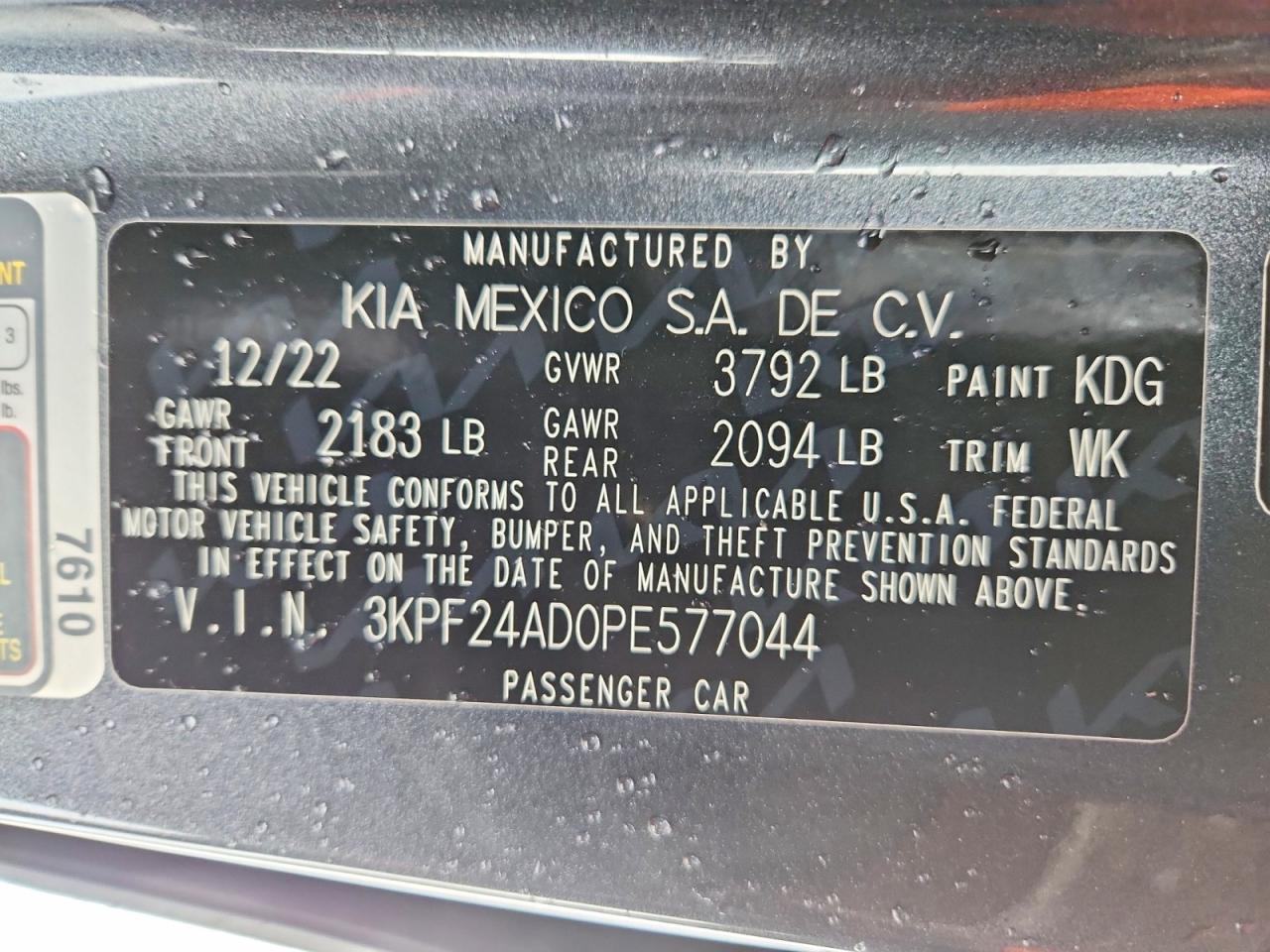 2023 KIA FORTE