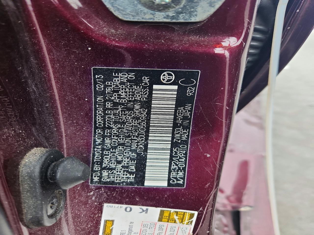 2013 TOYOTA PRIUS