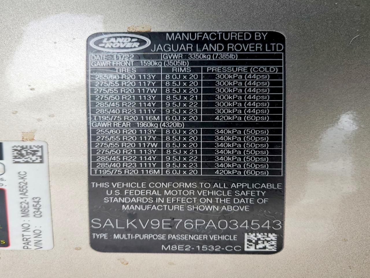2023 LAND ROVER RANGE ROVER