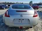 2017 NISSAN 370Z
