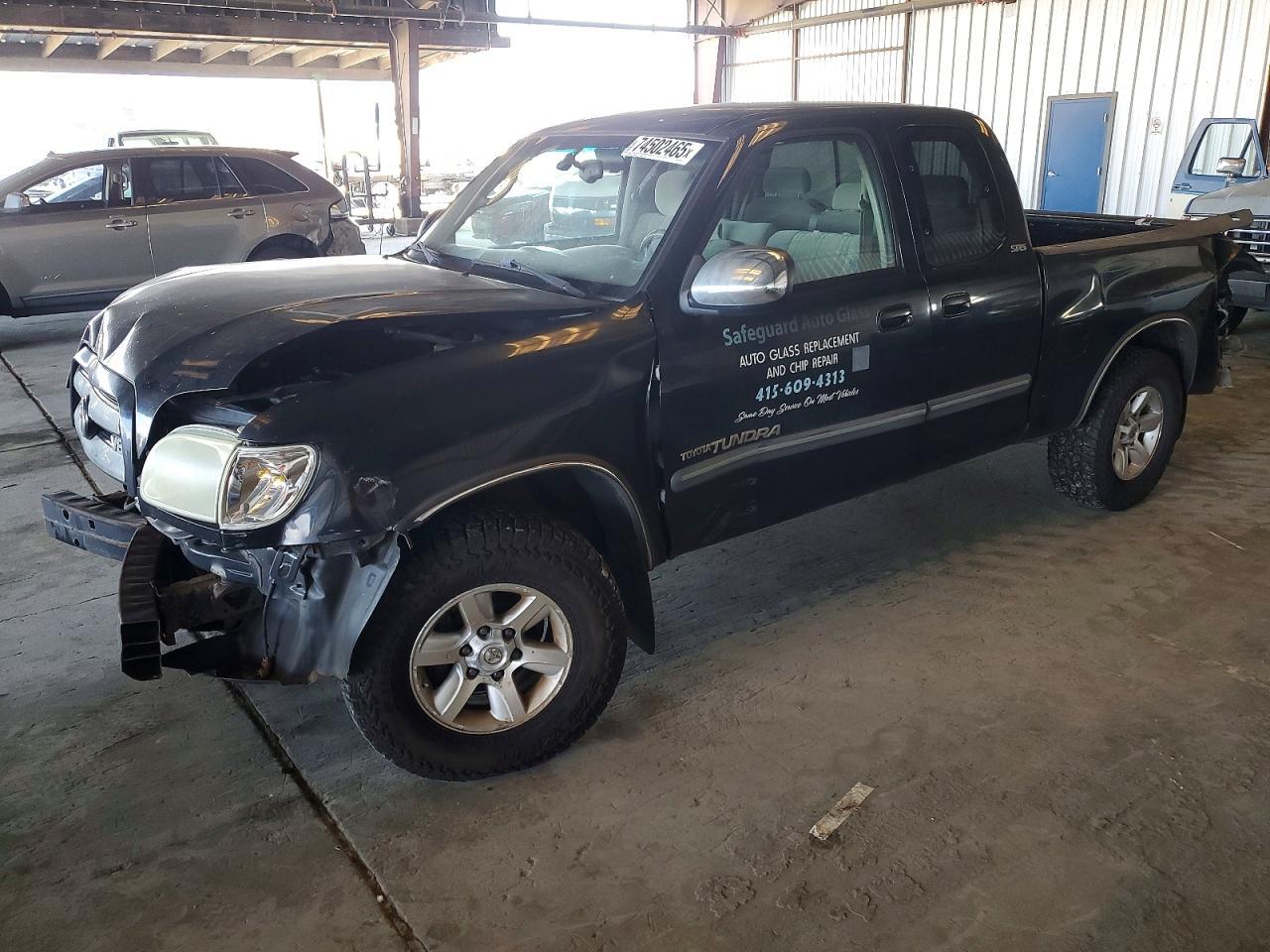 2005 TOYOTA TUNDRA