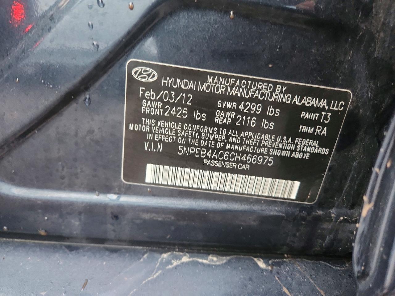 2012 HYUNDAI SONATA