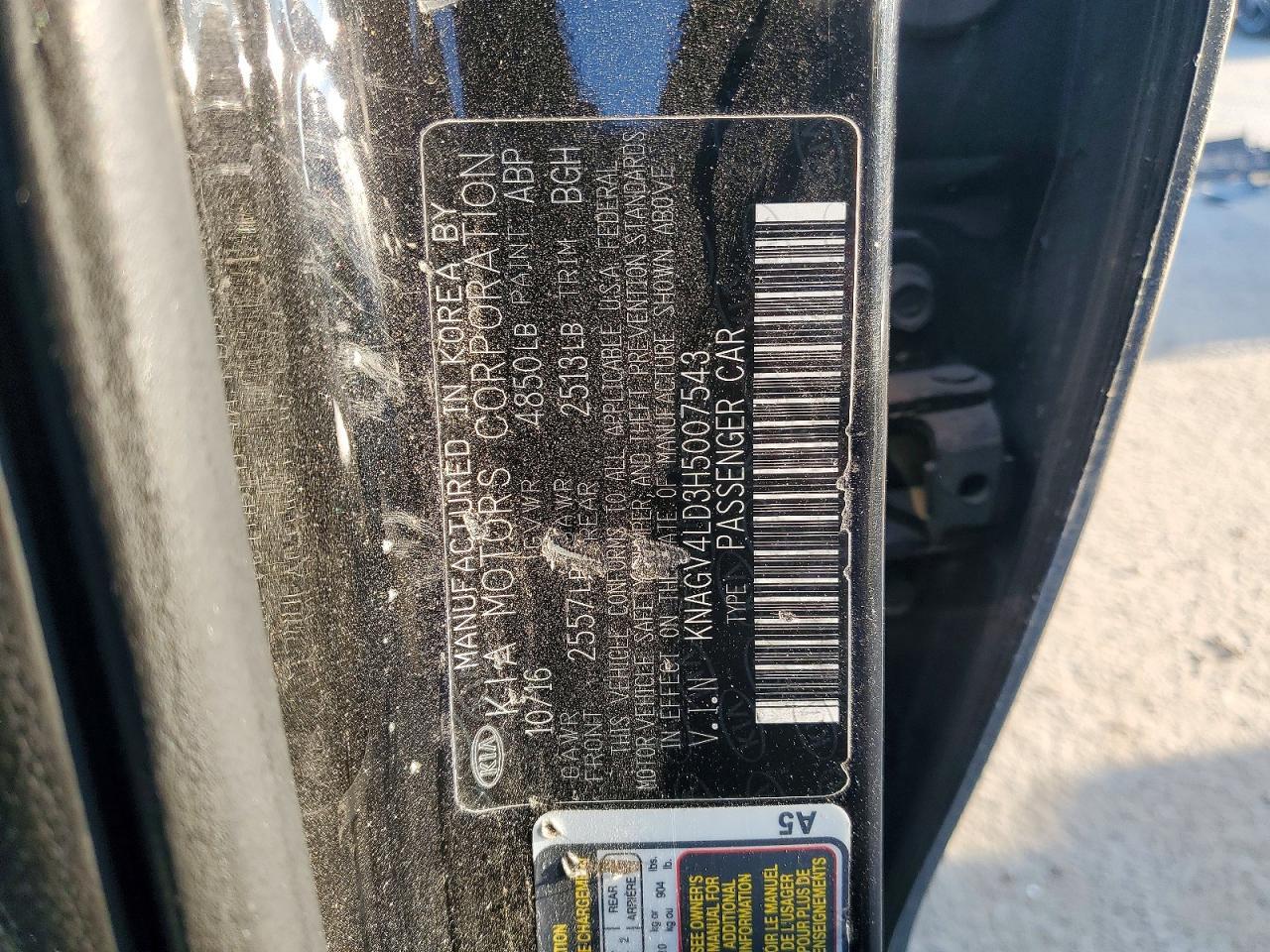 2017 KIA Optima Hybrid