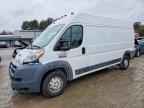 2017 RAM ProMaster 2500