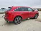 2020 ACURA MDX