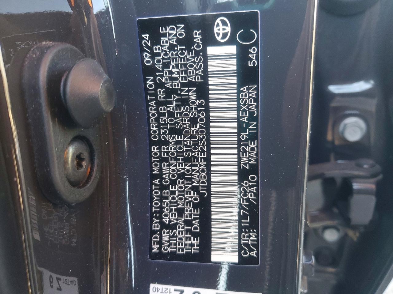2025 TOYOTA COROLLA