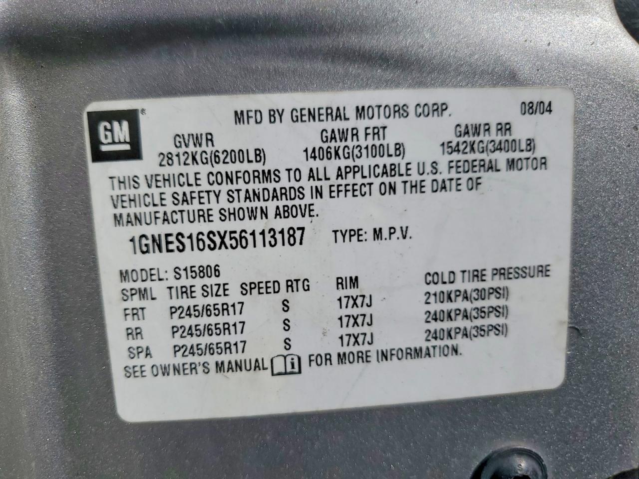 2005 CHEVROLET Trailblazer
