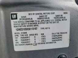 2005 CHEVROLET Trailblazer