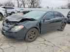 2012 CHEVROLET MALIBU