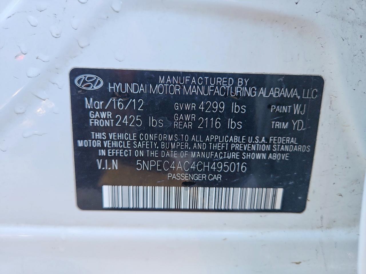 2012 HYUNDAI SONATA