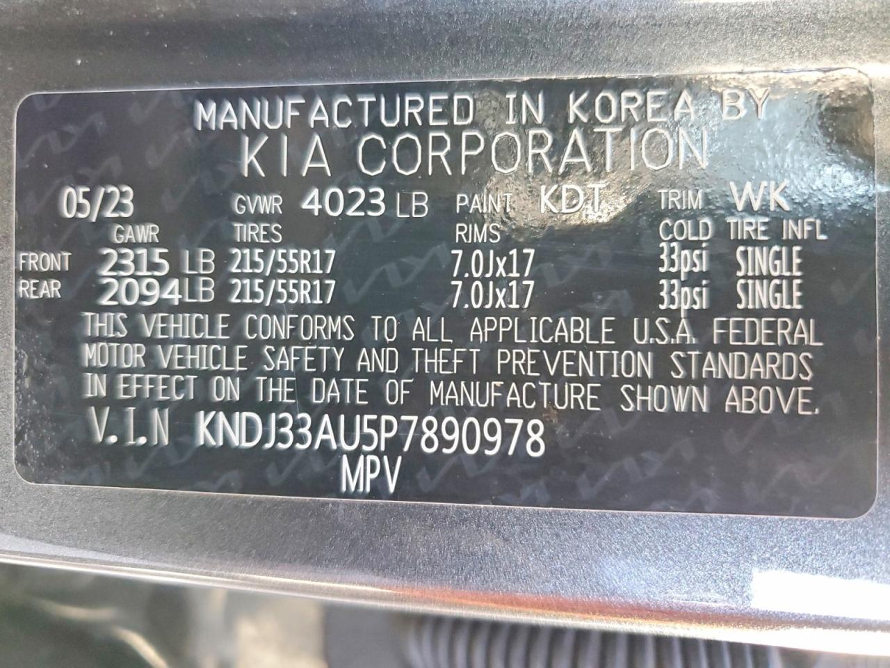 2023 KIA SOUL