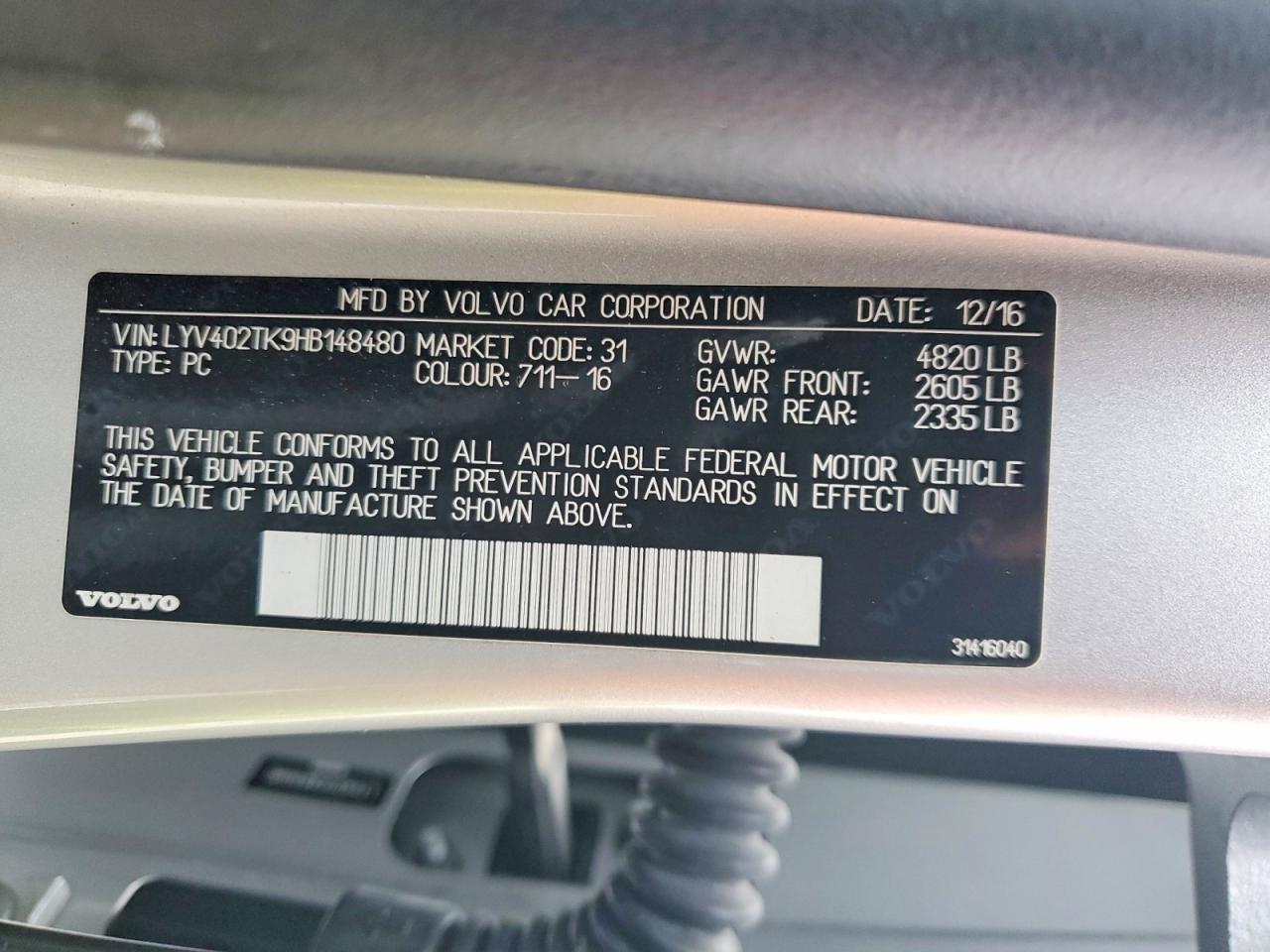2017 VOLVO S60