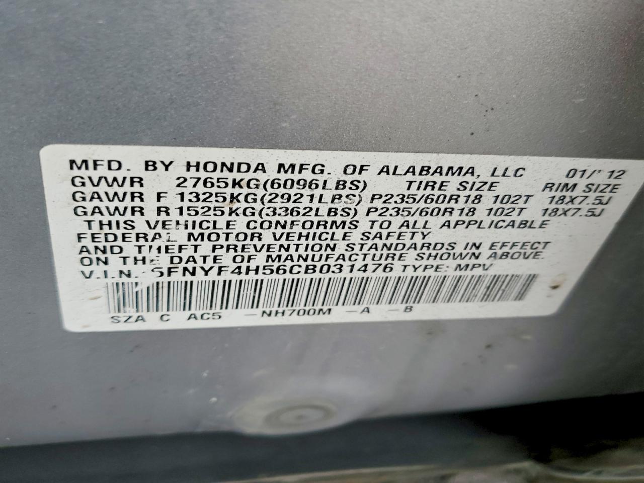 2012 HONDA PILOT