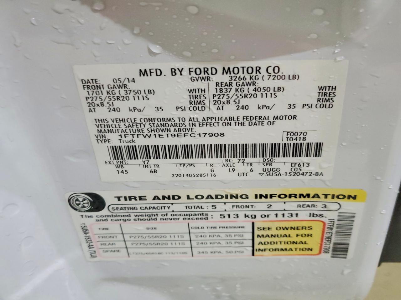 2014 FORD F-150 Lightning
