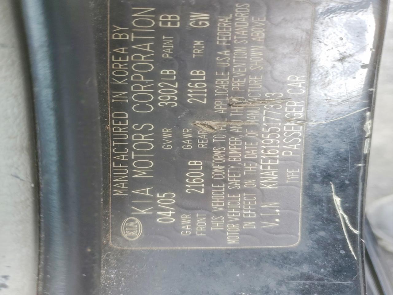 2005 KIA Spectra