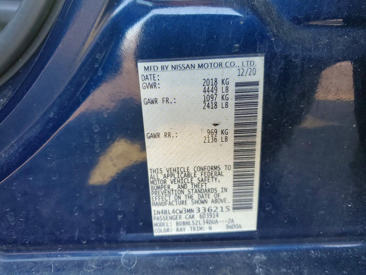 2021 NISSAN ALTIMA